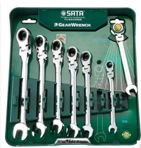 SATA Shida Five Gold Tools 7 Pieces Of Live Head Quick Pull Group Set Opening Plum Ratchet Wheel Quick Wrench Ratchet Wrench Suit