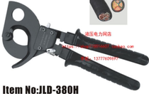 Yuhuan Jette Tool Ratchet Mechanical Cable Cutter JLD-380H Wire Cable Cutter 1