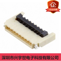 XF2U-1715-3A Rear clamshell 0 5mm pitch 17P upper and lower contact 0 9mm high Omron connector