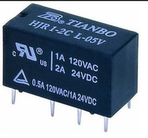 The sky wave over the relay HJR1-2C-L-12V HJR1-2CL-12V 2A 8-pin tianbo