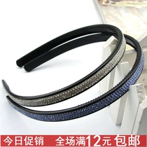 Korean version of rhinestone hair hoop full drill Korean Crystal fine hair hoop with tooth claw drill jewelry three row drill hair hoop