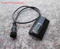 Fully automatic induction faucet circuit board sensor head 23 * 13MM electric eye infrared sensor faucet accessories