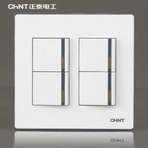 CHINT switch socket 120*120 type NEW9E magic silver series four open double control wall switch 4 open double control