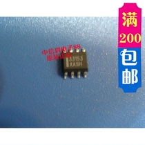  MC33153D 33153 patch 8 feet brand new original quality assurance spot inventory can be taken directly