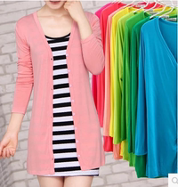 Spring and summer womens modal sweater cardigan long sleeve long-sleeved womens outer shawl air-conditioning shirt sunscreen thin