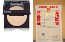  Maybelline New York Fit Me Matte Plus Poreless Powder Clas