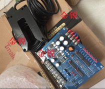 Side device U-type photoelectric cloth measuring machine Side device Optoelectronic correction controller DC Correction Sensor