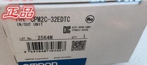 PLC Module Controllers CPM2C-32EDTC NOW GOODS SUPPLIED