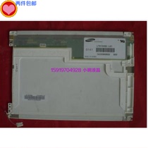 Samsung 10 4 inch 800*600 LTN104S2-L01 industrial LCD screen