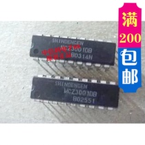  MCZ3001D brand new original quality assurance spot inventory can be taken directly 