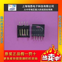 Original assembly AMP Ampu TE Taiko Import connector Connector 280371-3 pitch 2 54 hot sell