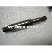 Mercedes w126 booster pump shaft 420sel 500sel 560sel
