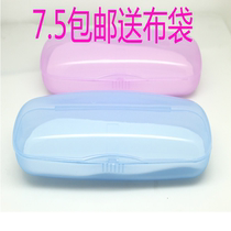 Glasses case myopia Sun presbyopia glasses men and women manufacturers high grade lightweight translucent PC plastic hard case glasses case