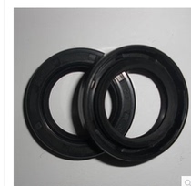 Skeleton oil seal 55 * 85 * 12 70 * 100 * 12