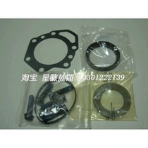 Spot Mercedes-Benz original rear axle half shaft oil seal bearing repair kit G400 G500 G55 G63 G65