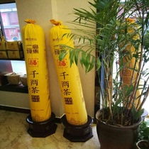 High Horse Two Creek 2.016 million Two Tea Black Tea Hunan Anhua Anhua Black Tea Quality Flower Volume Tea 62 5 catty