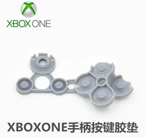 MICROSOFT XBOX ONE WIRELESS HANDLE CONDUCTIVE ADHESIVE ELITE ABXY KEY XBOXONE S EDITION KEY PAD