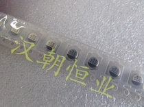 16V10UF EEVHB1C100R Japanese brand chip aluminum electrolytic capacitor