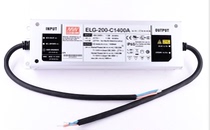 Factory direct sales Taiwan Mingwei MEAN WELL power supply original fake one lose ten ELG-200-C1400-3Y
