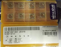 Car drill genuine hole opener CNC blade SCMT09T304UE6110SCMT09T308UE6110