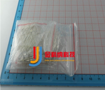 Gincona) Straw Hat Bag Straw Hat Astigmatism Luminotron Bag Straw Hat Luminotron Bag LED Bag