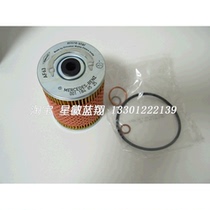 Mercedes-Benz w114 115 116 123 126 280 560 machine filter factory brand new