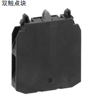 YW-EW20 Normally open contact Japan idec Izumi YW-EW11 One open one close YW-EW02