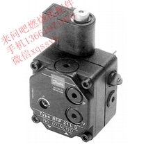 DANFOSS DANFOSS pressure pump BFP21L5 burner pump head burner oil pump diesel engine boiler accessories