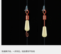 Bulk sub-wire clip Fast sub-wire connector Fishing accessories Fishing tackle Fishing tackle Fishing supplies Daquan