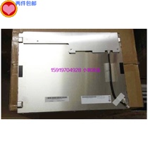 AU15 inch industrial LCD screen LED super bright G150XTN01 0 quality guaranteed