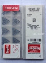 (guaranteed) Japanese Toshiba Numerical Control Blade TNMG160404 08R L-S NS530