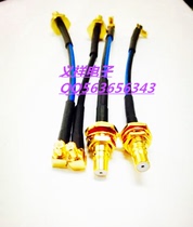 MCX Bend head turn QMA mother head Hao original installation HUBER SUHNER double shielded RG316D line 0 1 m