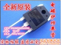 FGA25N120 ANTD 25A 1200V IGBT induction cooker power tube new original direct shooting