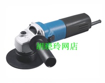 Dongcheng J1B-FF02-3 round corner machine Dongcheng 800W round corner machine 02-3 carbon brush original power tool blade