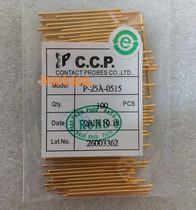 P-25A Taiwan probe CCP China probe 1 7mm concave head thimble medium probe test pin quality assurance