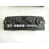 Mercedes-Benz w463 G500 G55 G63 G65 07-12 Switch Air Conditioning Controller New