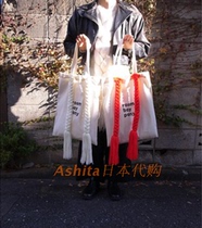 Japan's niche unique cute braid girl bag par avion roomboypany