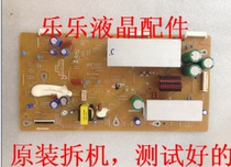 Original Changhong 3D42A3700ID Y PLATE LJ41-10136A LJ92-01854A screen S43AX-YB01