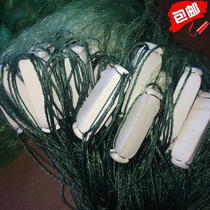 High-quality green wire 10 meters 3 4 5 6 7 refers to 100 meters three-layer submerged net floating net High-quality green wire fishing wire mesh sticky net