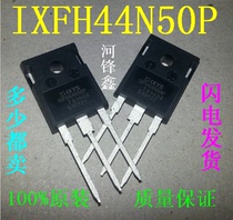 Original Loaded Imports IXFH44N50P Straight-inserted Odes TO-247 3P MOS Field Effect Tubes Can Be Shot Straight