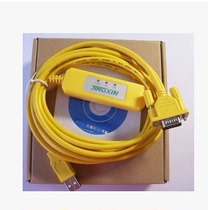 Xinjie Text Download Cable OP320 OP460 Universal USB-OP320 USB-MD204L
