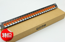 The new Super Five modular zinc alloy network distribution frame CAT5e 24-port distribution frame can be OEM OEM