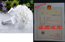 Mikey Store Bridal Artificial Silks Flowers Crystal Roses Pe