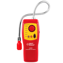 Sima AS8800 L A combustible gas detector Portable Gas Gas Gas Gas Leak detection alarm