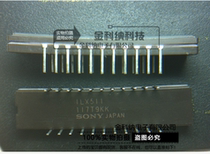 Price another original imported ILX511 image sensor CDIP-22 quality assurance