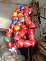Plastic rope packing rope tearing ball tearing packing band small tied strap a string of 20 random colors