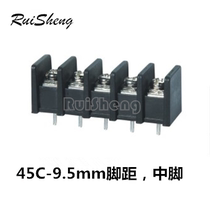 Terminal row for black KF45C 45S-9 5mm pitch switching power supply terminal LED display