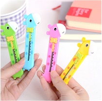 Del cartoon student art knife 2022 children giraffe small art knife