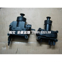 Mercedes w126 chain bag 280sel 300sel 420sel 500sel 560sel