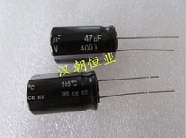 Imported electrolytic capacitor 400V47UF volume 16*25mm